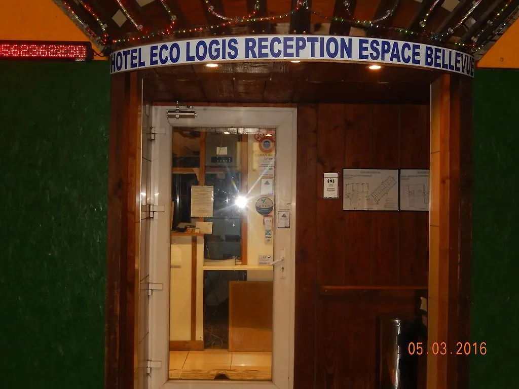 Hotel Eco Logis Espace Bellevue 2*, Semeac France